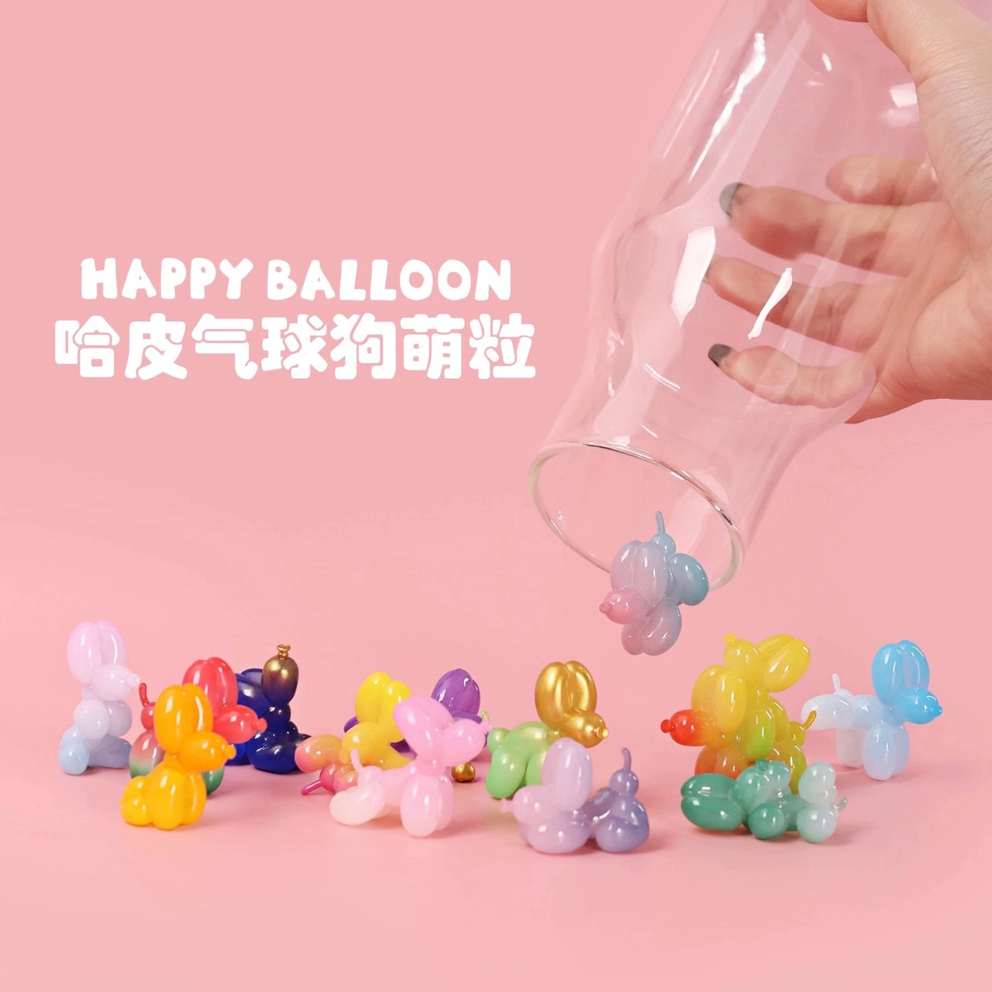 【NEW ARRIVAL-RESTOCK】Happy Balloon Mini Bean Toy,3 beans