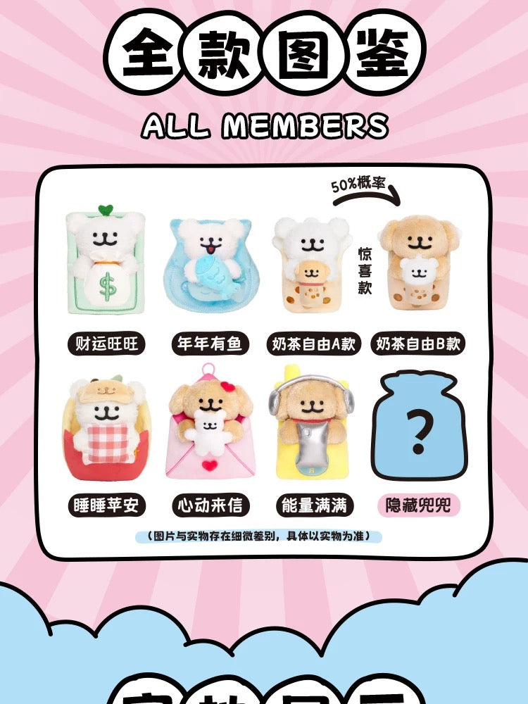 Maltese Packed With Good Luck Plush Doll