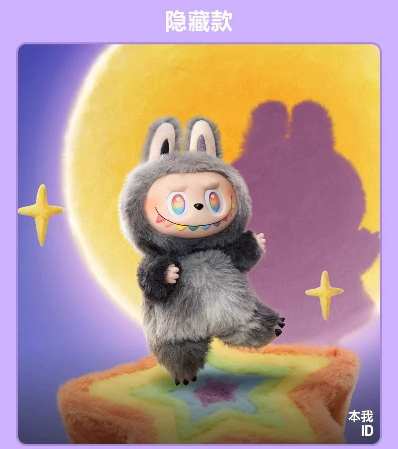 Labubu V3 Big Into Energy Plush Doll