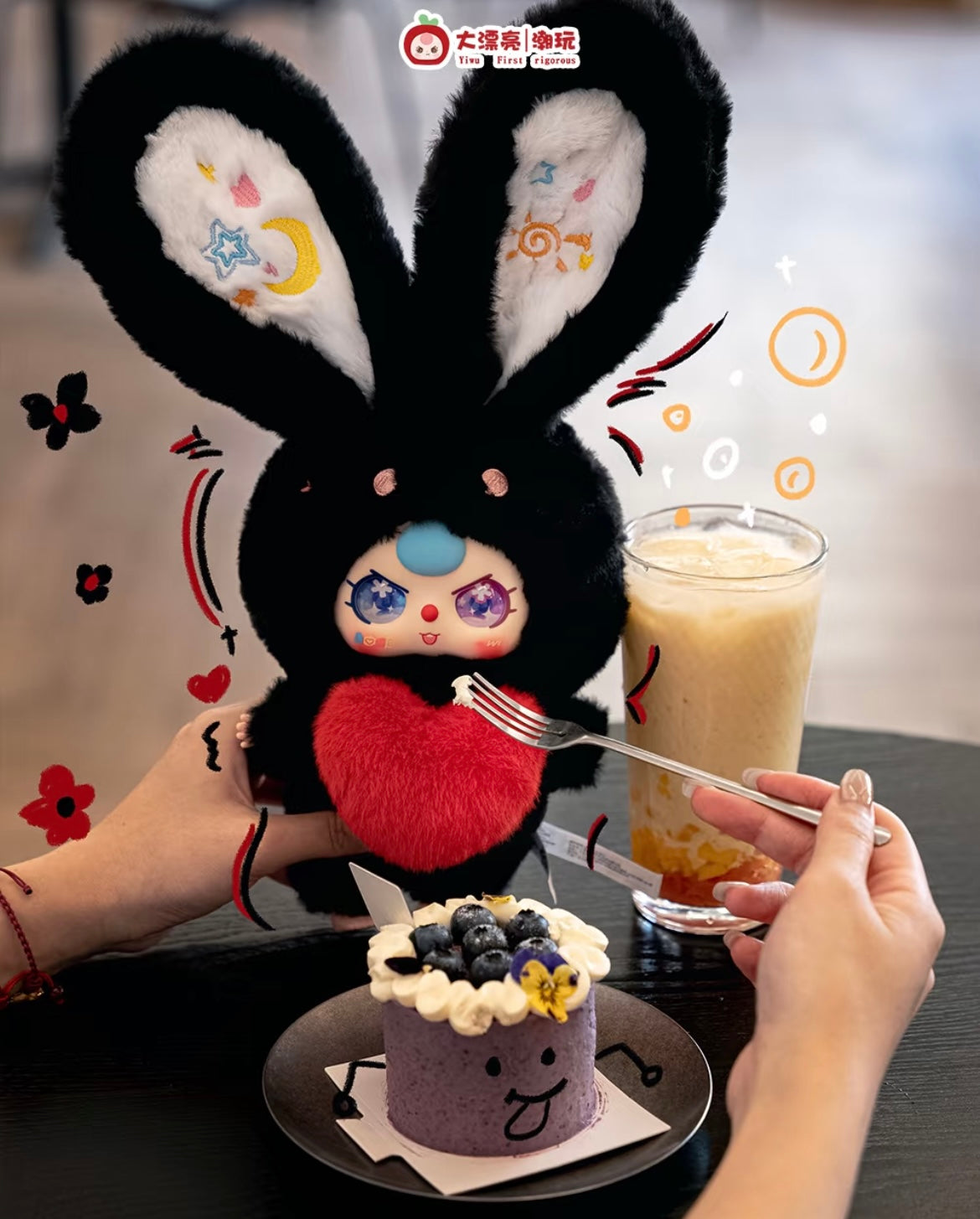 【NEW ARRIVAL】Baby 3 Lily Rabbit Town V3 Plush Doll
