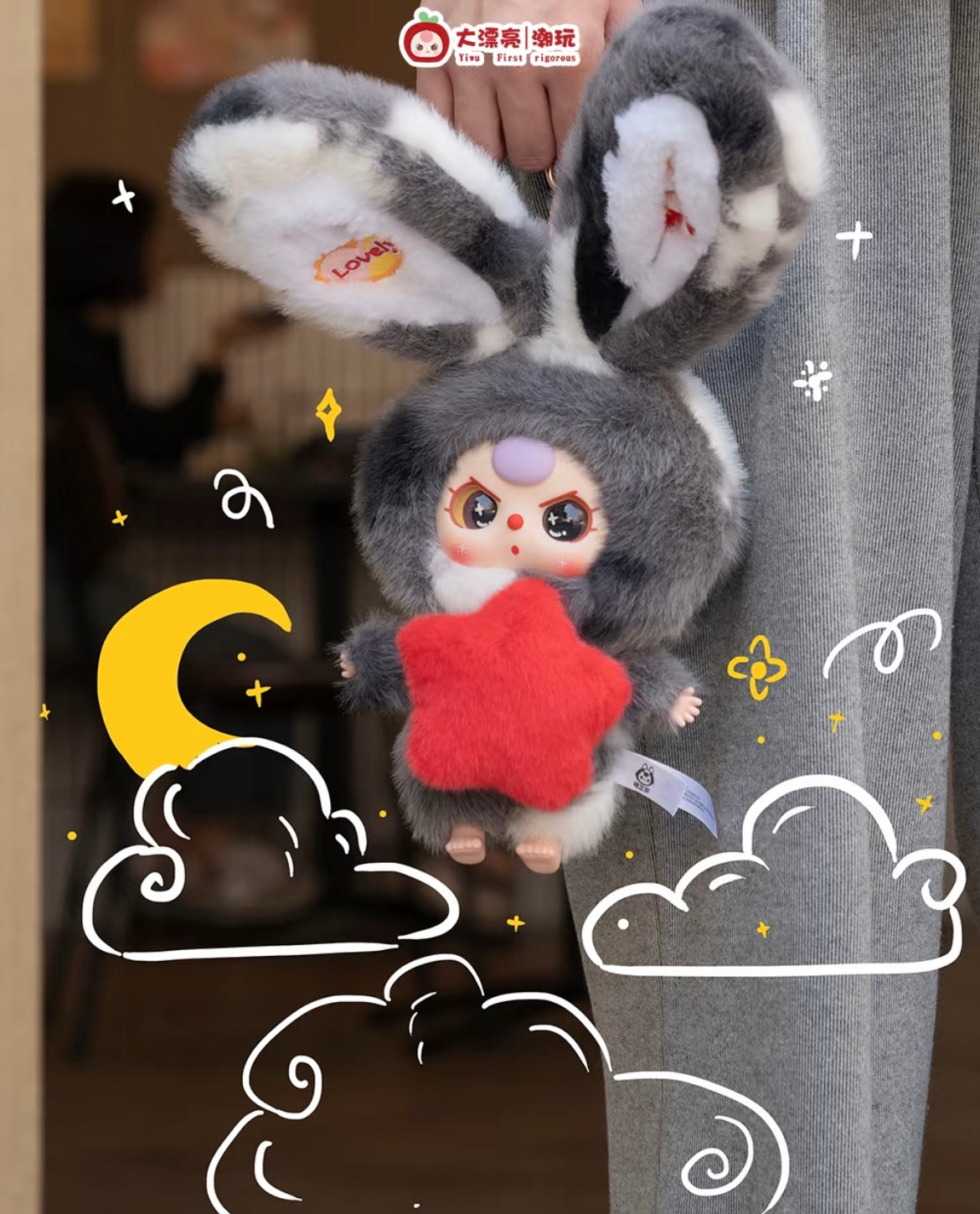 【NEW ARRIVAL】Baby 3 Lily Rabbit Town V3 Plush Doll