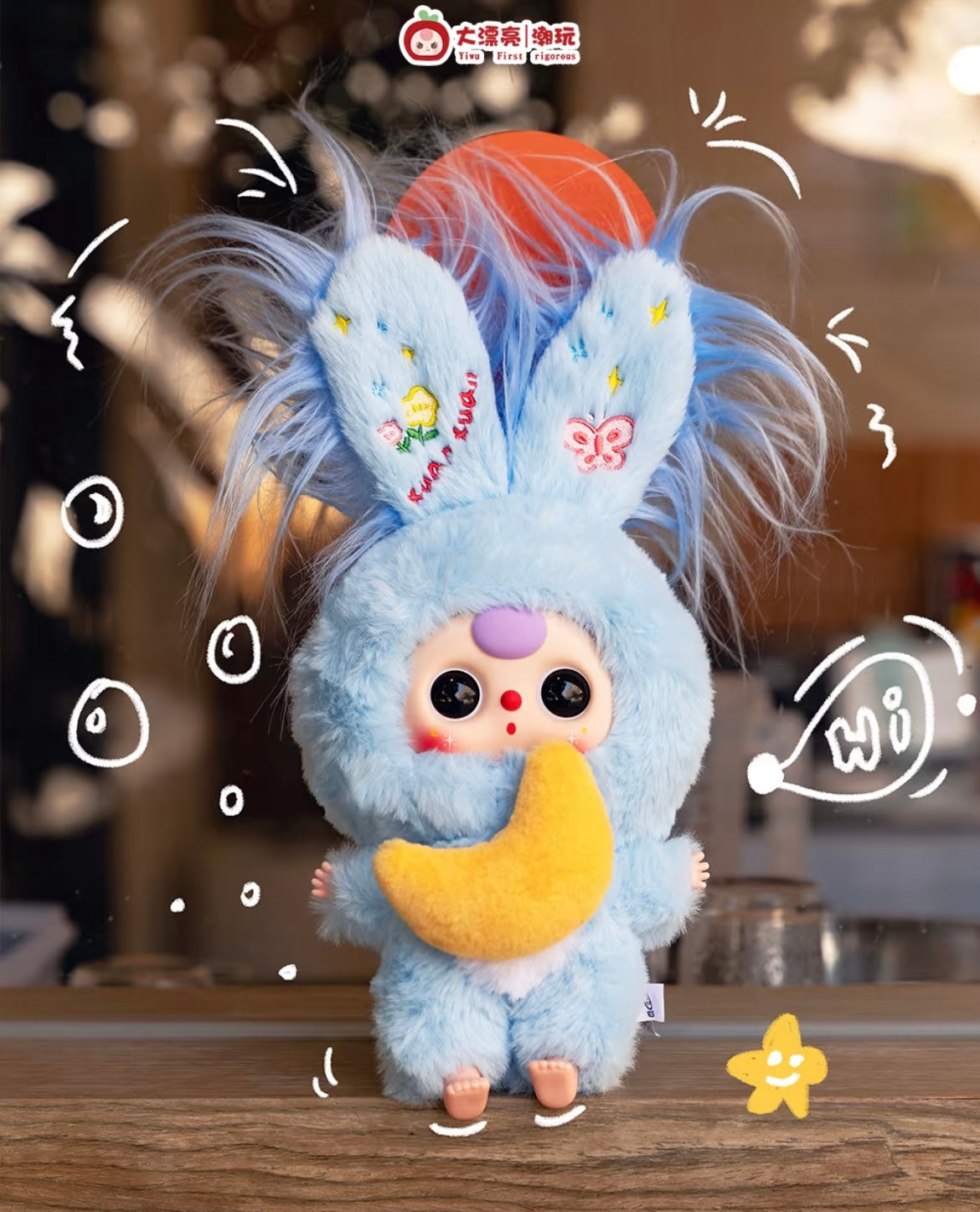 【NEW ARRIVAL】Baby 3 Lily Rabbit Town V3 Plush Doll