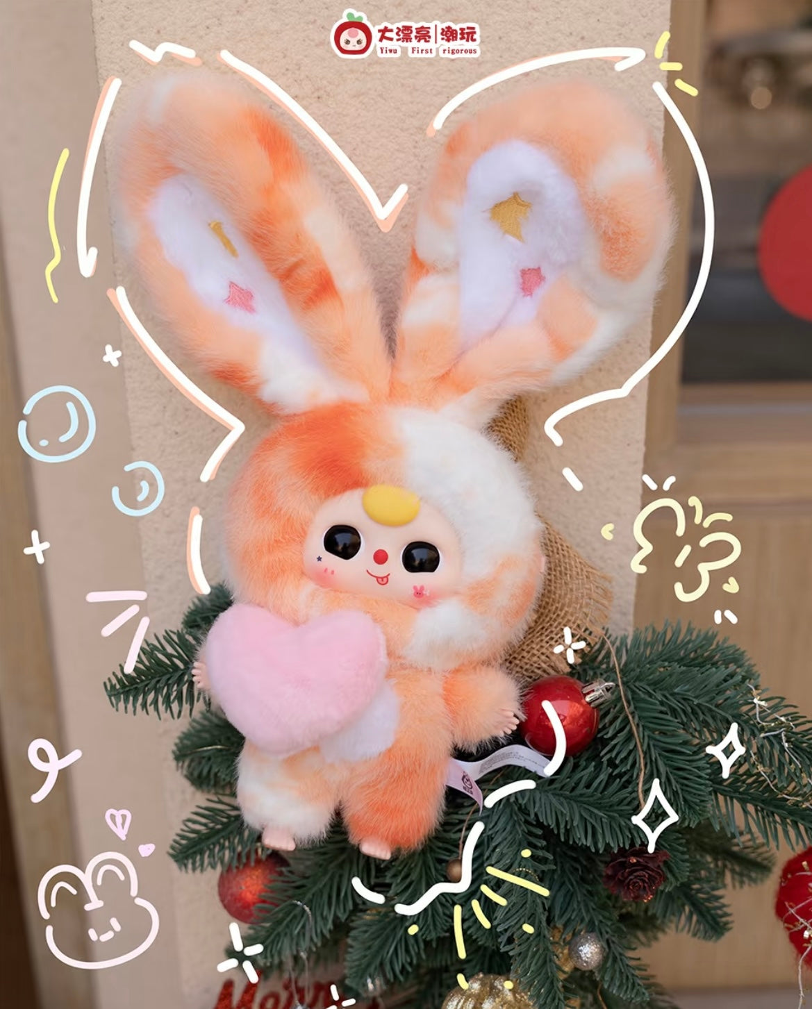 【NEW ARRIVAL】Baby 3 Lily Rabbit Town V3 Plush Doll