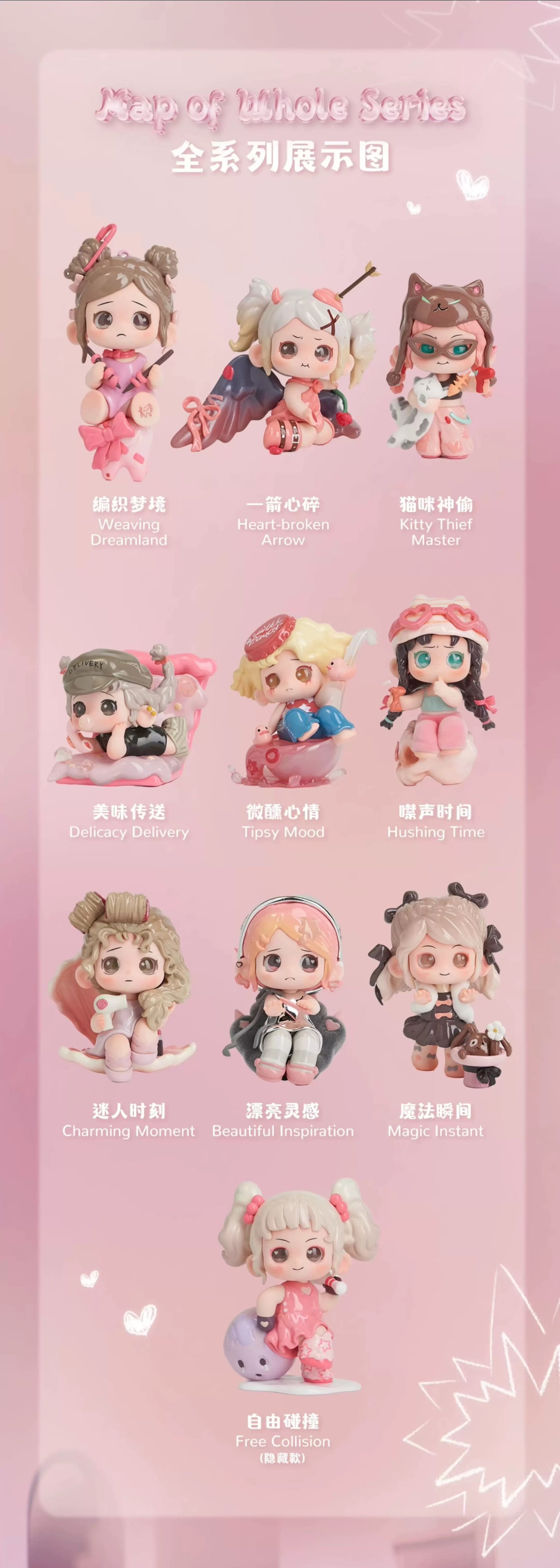 OONA All Pink Day Toy