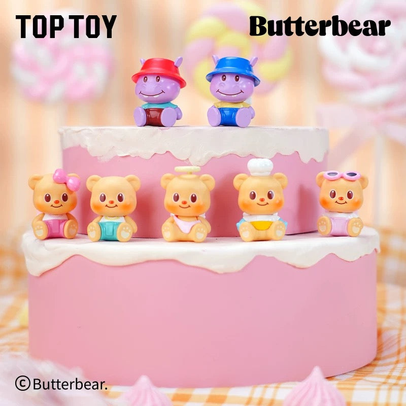 Butterbear Mini Magic Sitting Mini Bean Toy,3 In 1 Bag