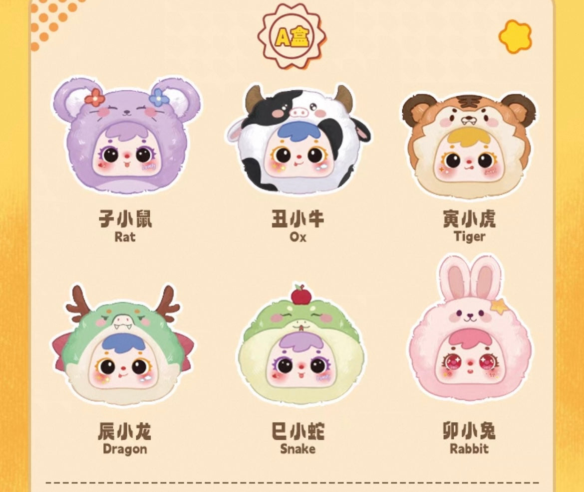Samuel The Twelve Chinese Zodiac Signs Mini Plush Doll