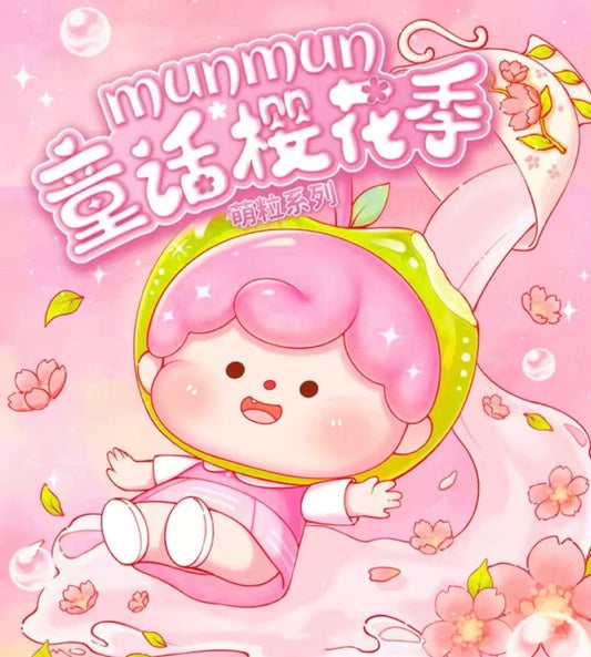 MunMun's Fairy Sakura Season Mini Bean Toy