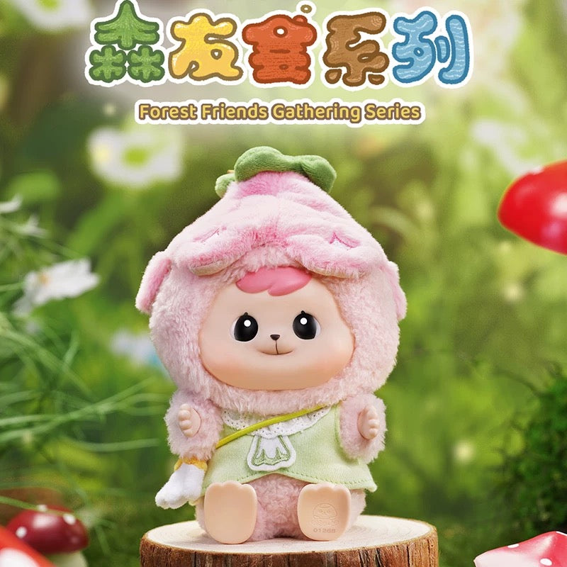 Bao-ao Forest Friends Gathering Plush Doll
