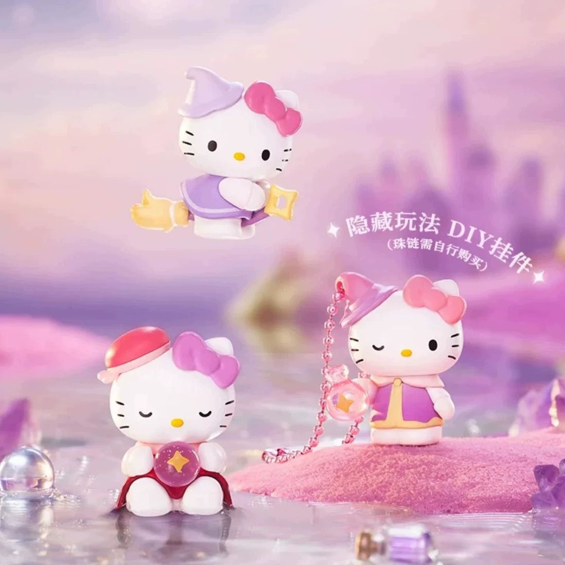 【NEW ARRIVAL】Sanrio HK Astrology Study Mini Bean Toy,3 Beans