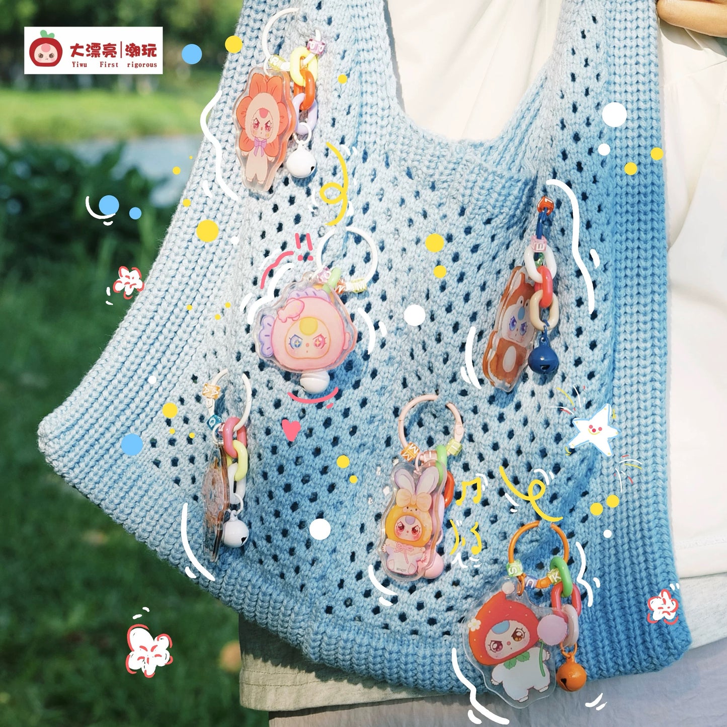 【NEW ARRIVAL-RESTOCK】Baby 3 Acrylic Charm Blind Bag