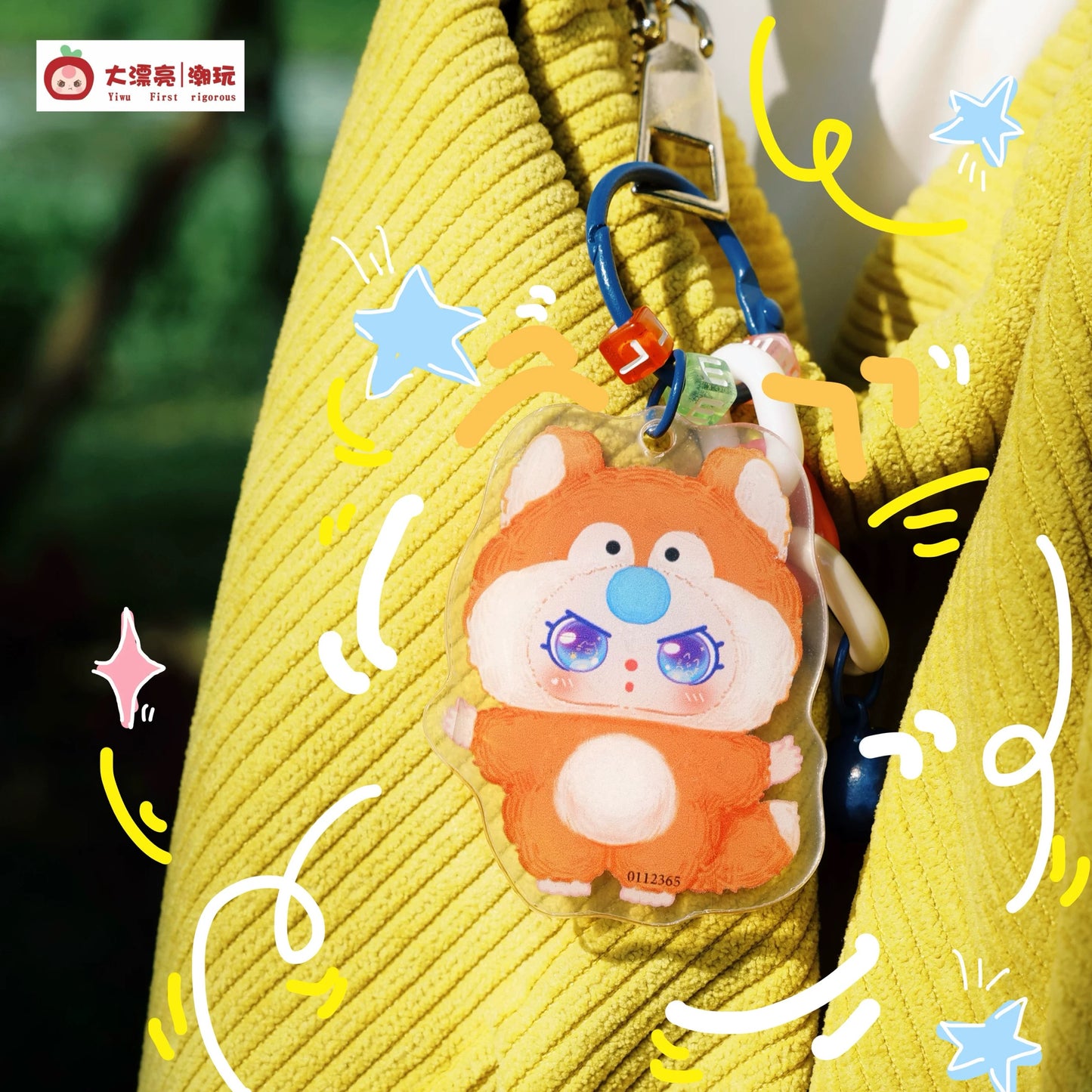 【NEW ARRIVAL-RESTOCK】Baby 3 Acrylic Charm Blind Bag