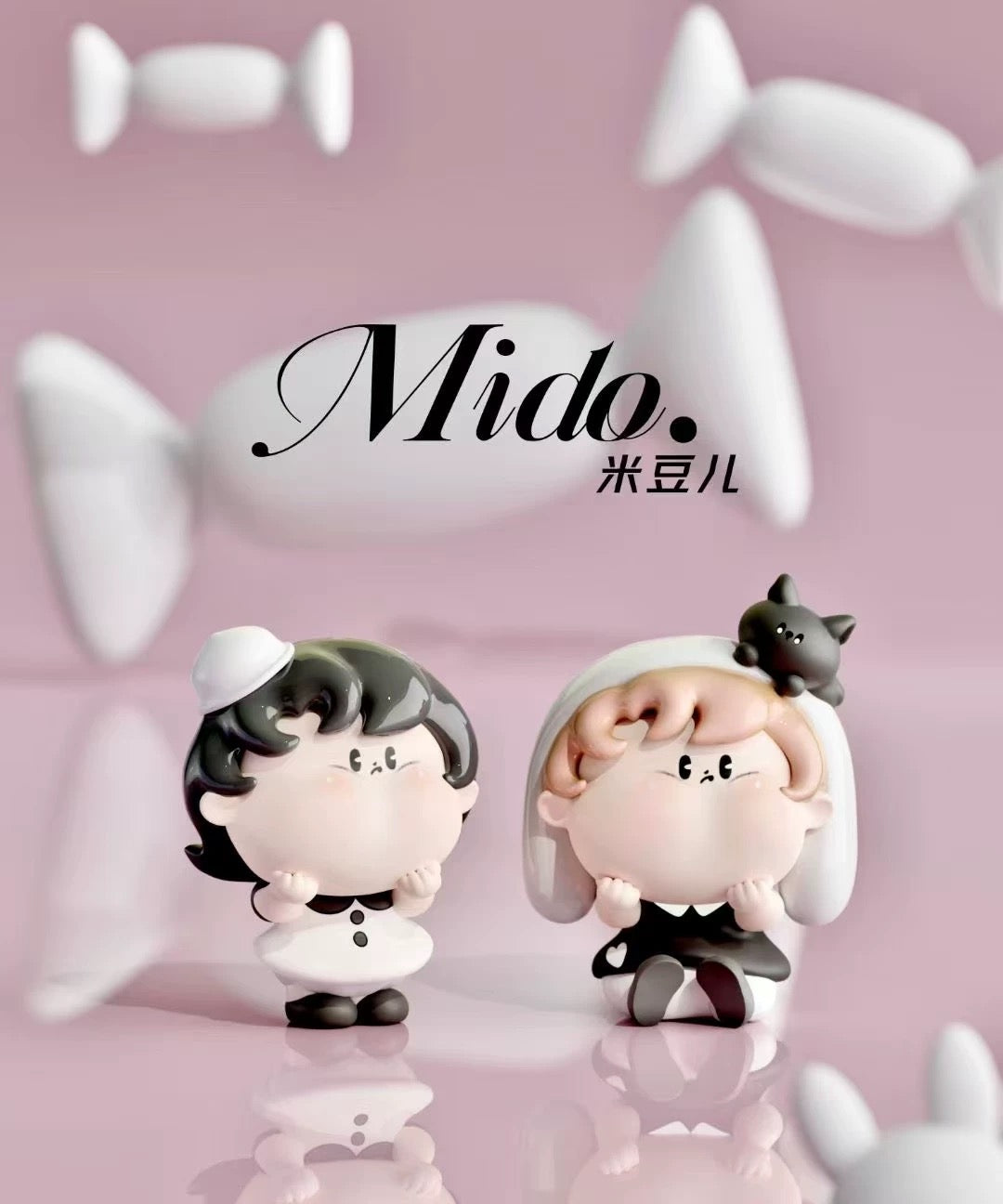【NEW ARRIVAL】Mido Dessert Series Mini Bean Toy,5 In 1 Bag