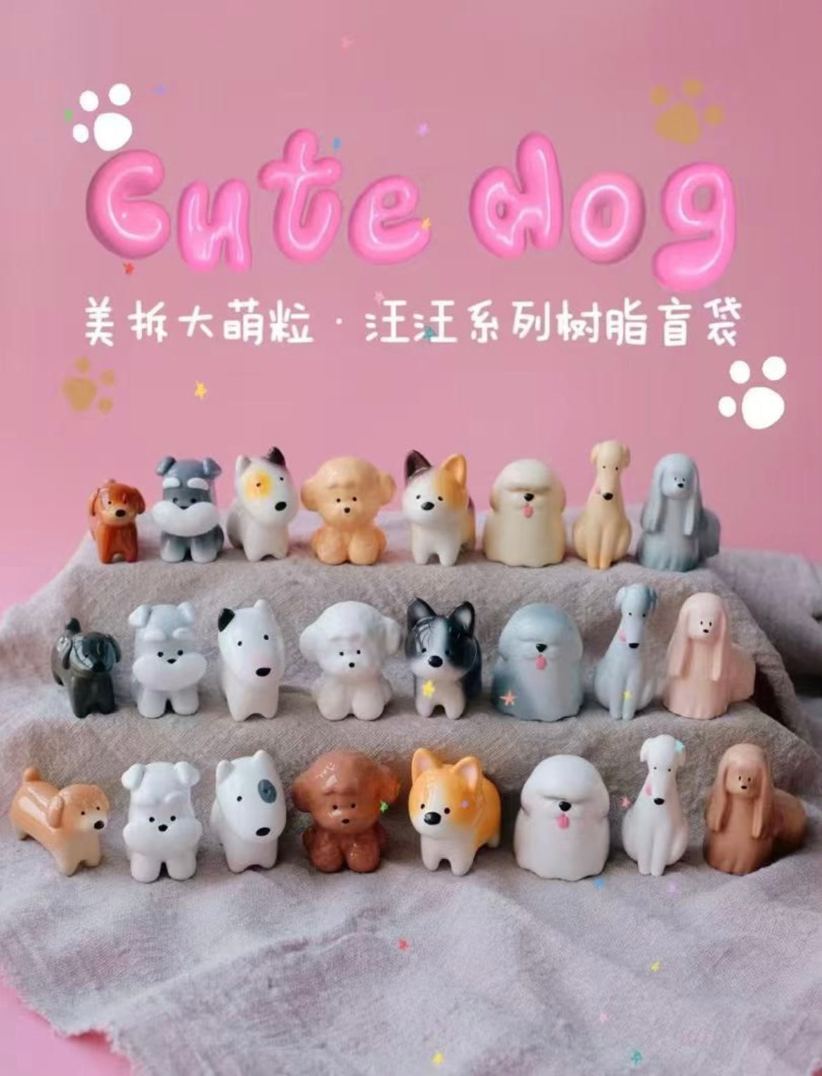 Meichai Cute Dog Mini Bean Toy,3 In 1 Bag