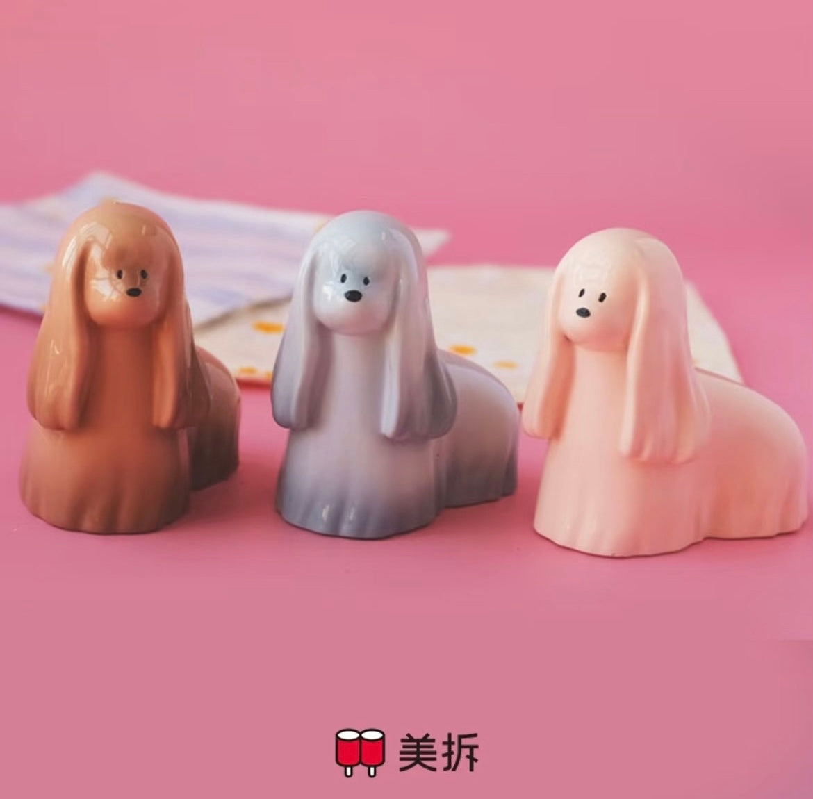 Meichai Cute Dog Mini Bean Toy,3 In 1 Bag