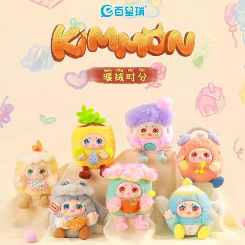 Kimmon Warm Velvet Moment Plush Doll