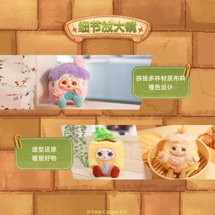 Kimmon Warm Velvet Moment Plush Doll