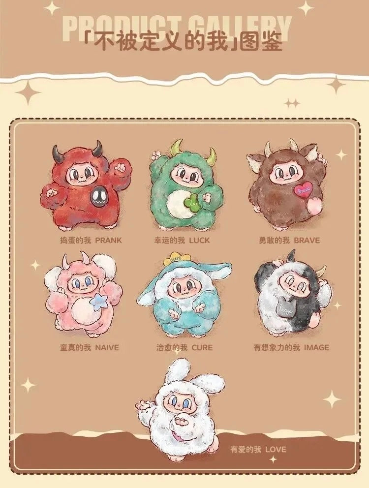 Cupa The Little Monster Plush Doll