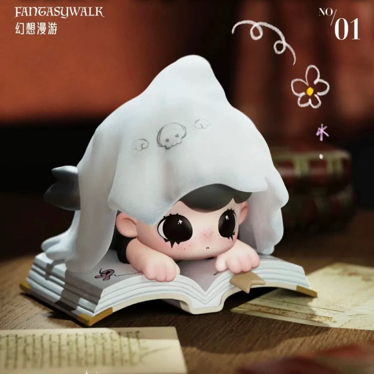 【NEW ARRIVAL】Lulumi The Rift Invitation Toy