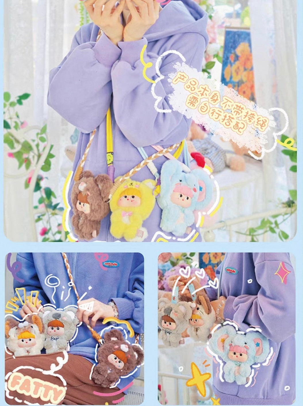 【NEW ARRIVAL】Fatty Big-eared Animal Plush Doll
