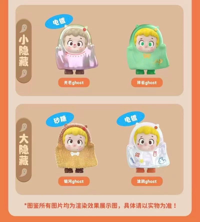 Piny Hang Out Toget Mini Bean Toy,4 In 1 Bag