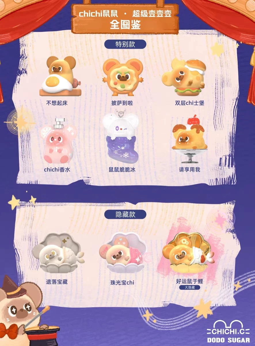 Chichi Mouse The Magic Show Mini Bean Toy,3 In 1 Box