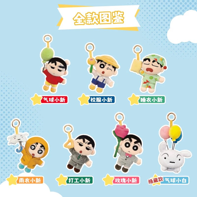 Shinchan Flying Plush Doll Pendant