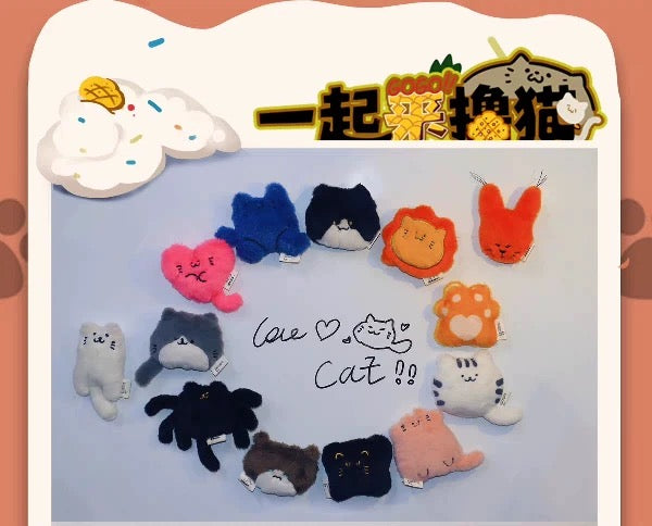 【NEW ARRIVAL】Let’s Roll The Cat Together Magnet Fluffy Mini Bean