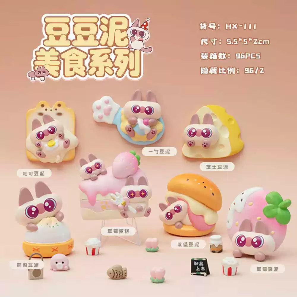 【NEW ARRIVAL-RESTOCK】Azukisan Gastronomy Series Toy,2 boxes,magnet