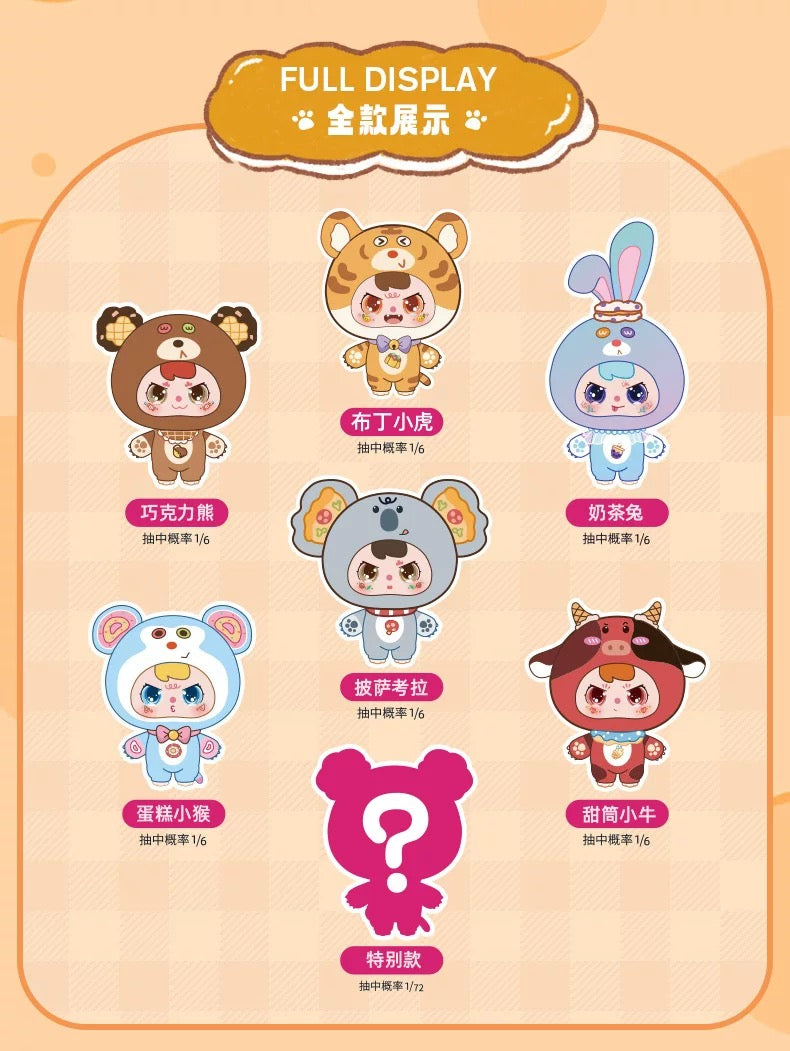 Youbi Bear Forest Party Plush Doll