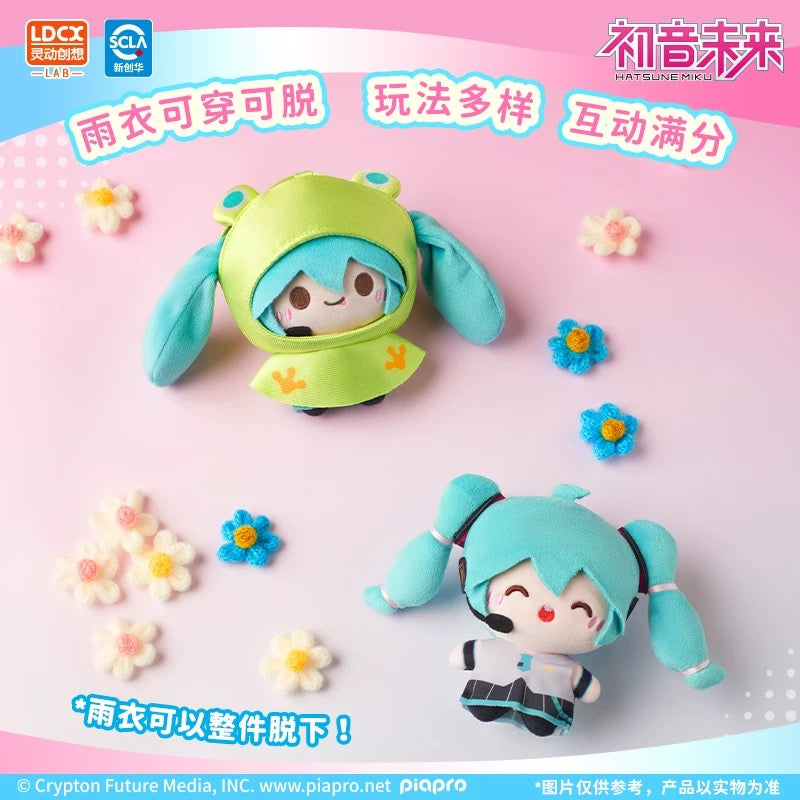 Hatsune Miku Rainy Day Plush Doll