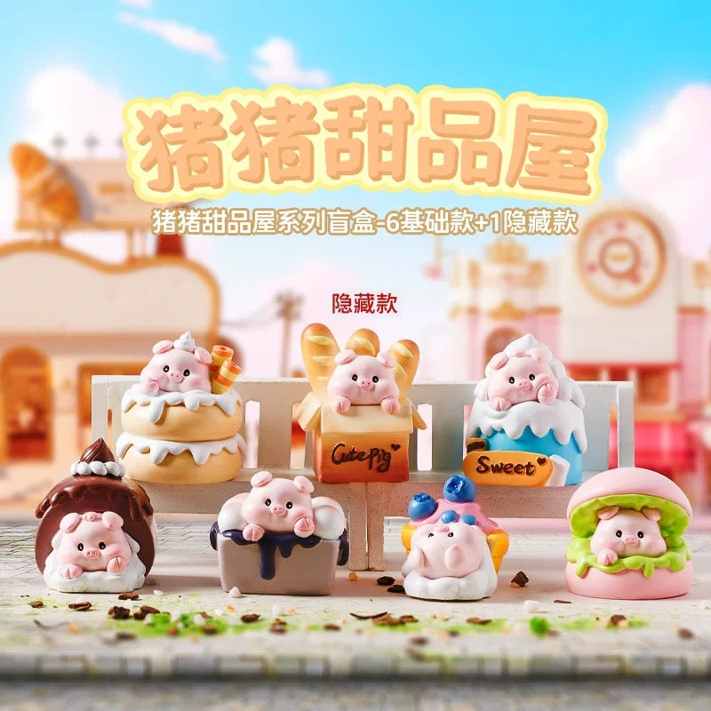 【NEW ARRIVAL】Pig Dessert House