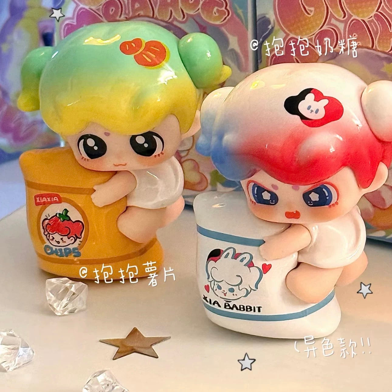 【NEW ARRIVAL-RESTOCK】XAXA Give Me A Hug Mini Bean Toy,3 boxes