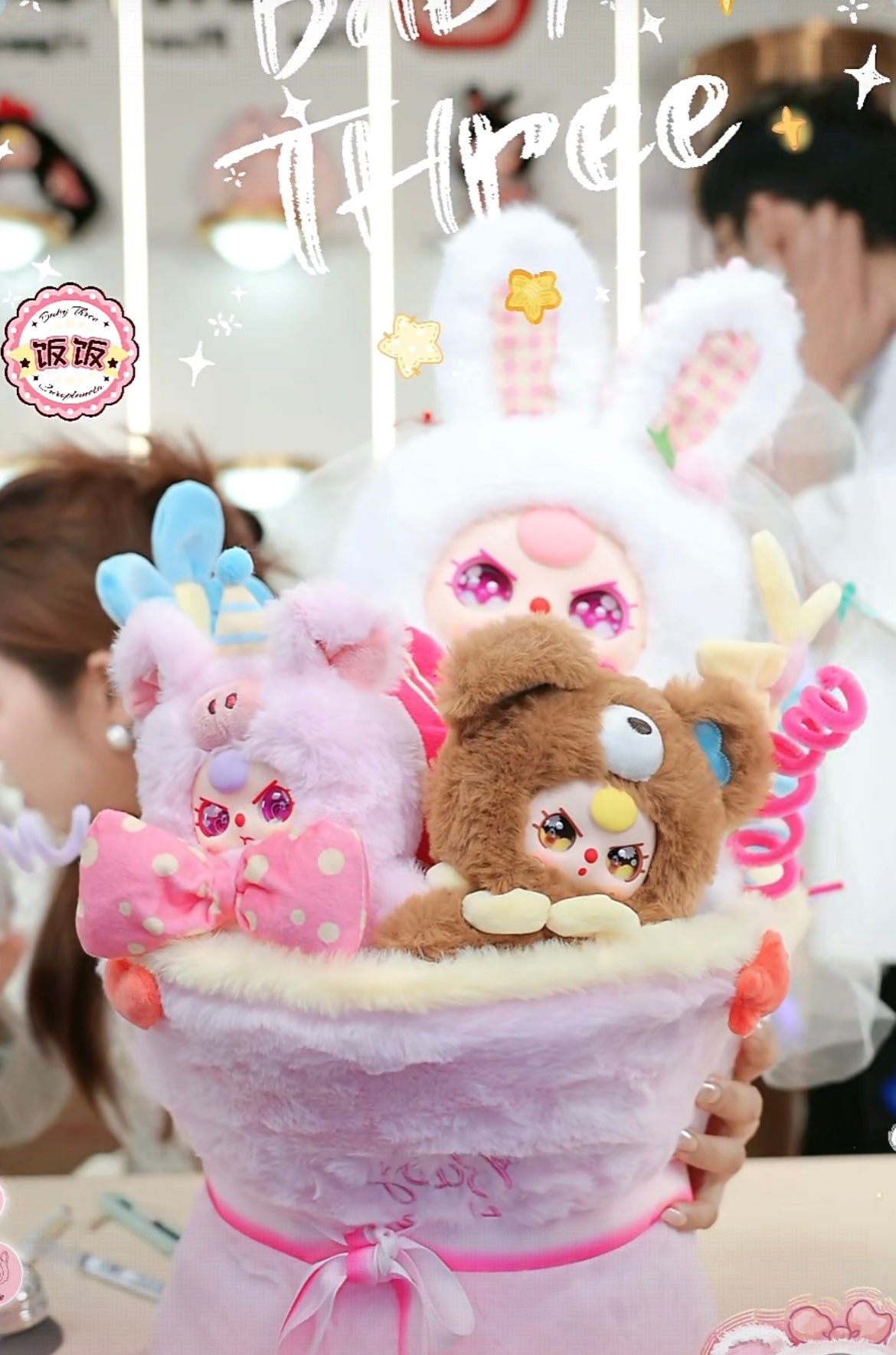 Baby 3 520 Valentine's Day Limited Flower Bouquet Plush Doll