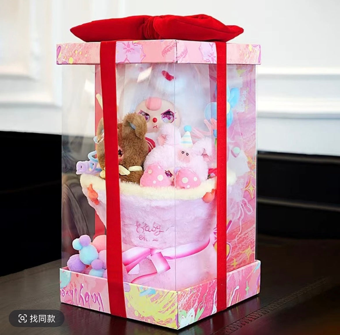 Baby 3 520 Valentine's Day Limited Flower Bouquet Plush Doll