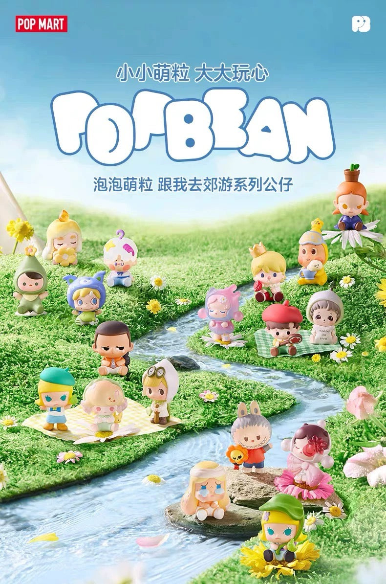 【NEW ARRIVAL-RESTOCK】POPBEAN Going Outing With Me Mini Bean