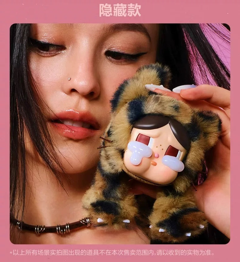 【NEW ARRIVAL】Crybaby Wild But Cutie Plush Doll