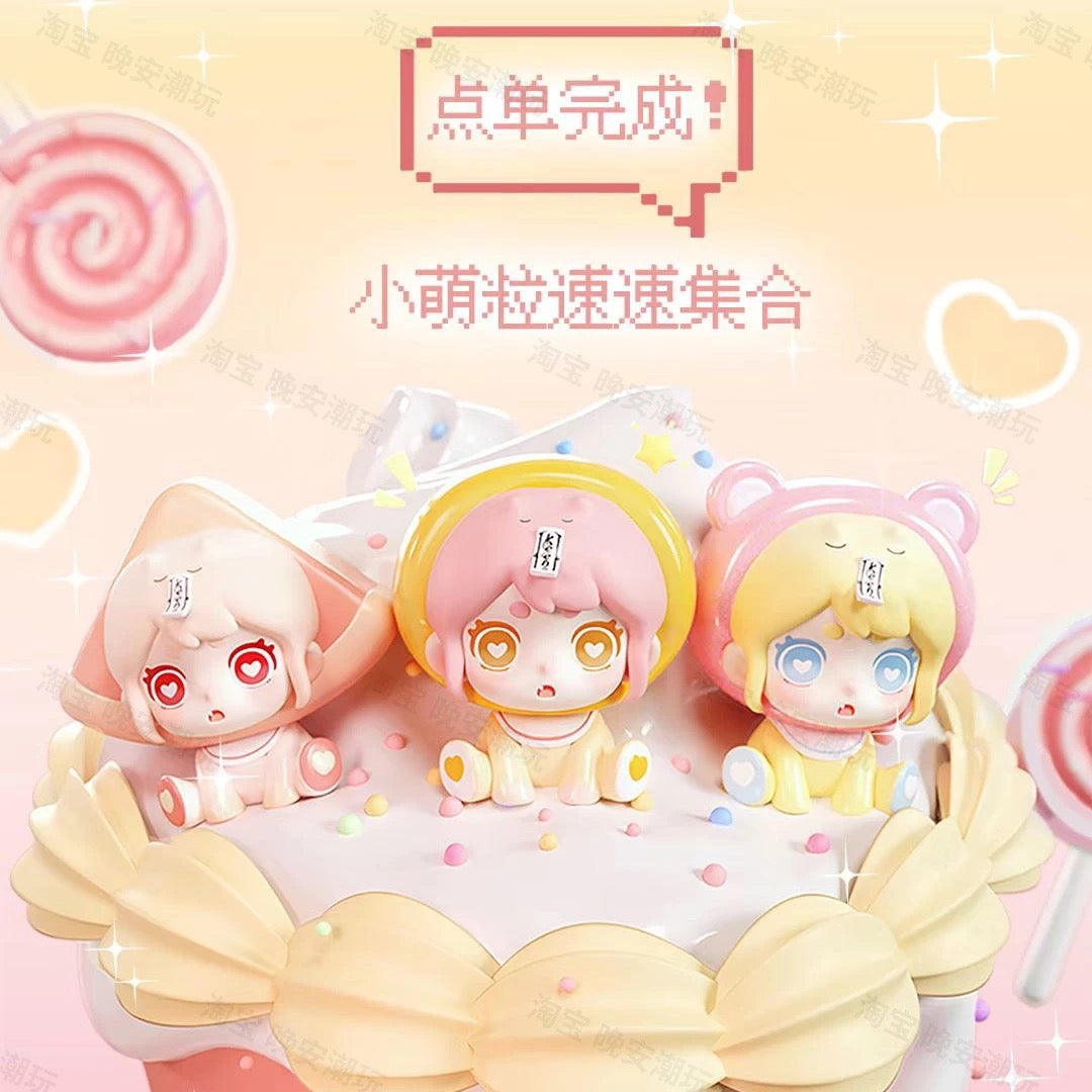 【NEW ARRIVAL】Keeno Milk Tea Family Mini Bean Toy,2 In 1 Box