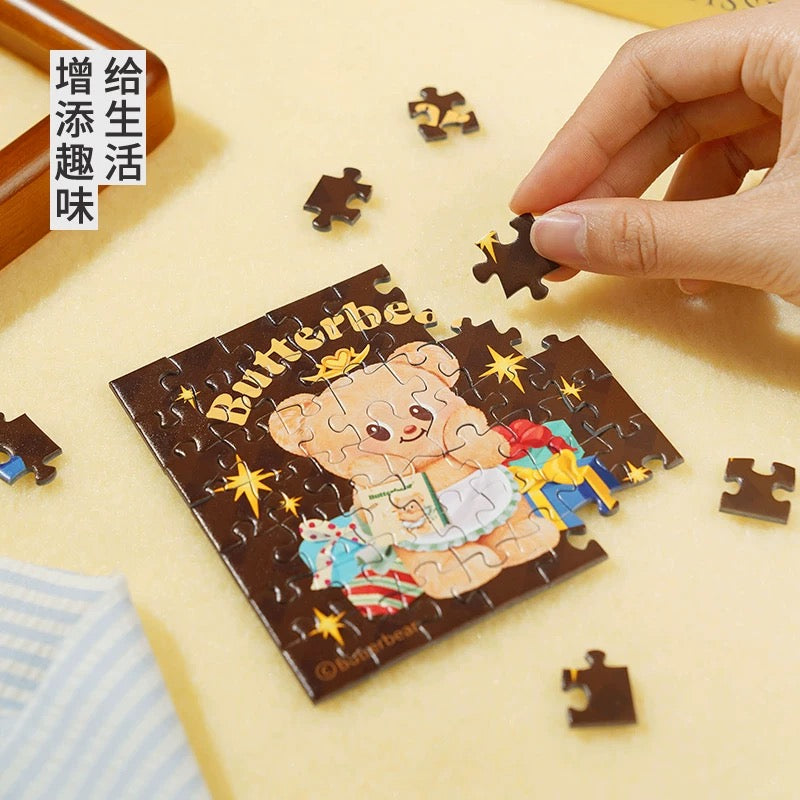 【NEW ARRIVAL】Butterbear Daily Surprise Box Puzzle Frame 49pcs