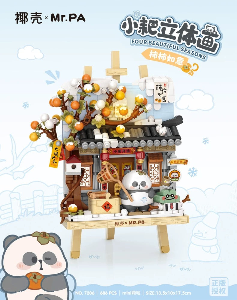 【NEW ARRIVAL】Mr.Pa Four Beautiful Seasons Blocks