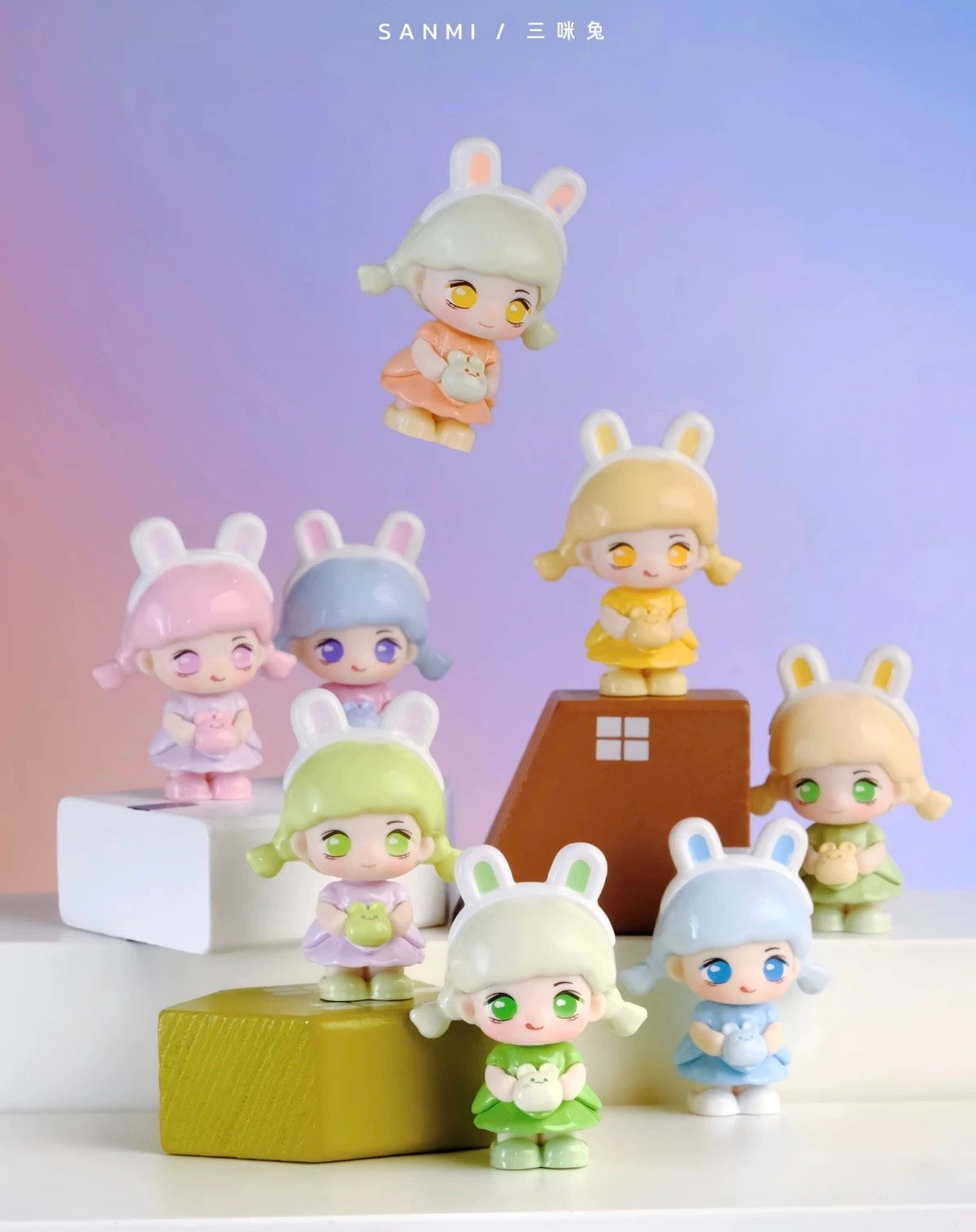【NEW ARRIVAL】Sanmi Bunny Dreams Come True Mini Bean Toy,4 beans