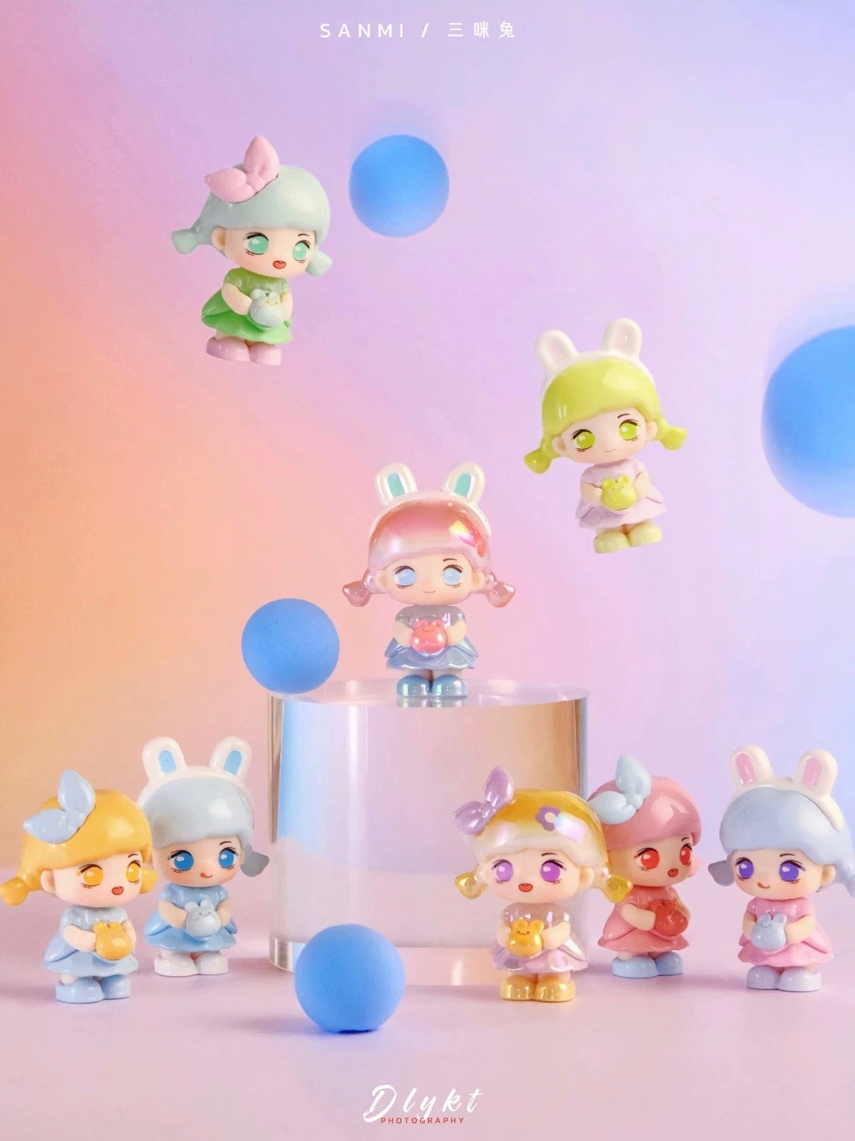 【NEW ARRIVAL】Sanmi Bunny Dreams Come True Mini Bean Toy,4 beans