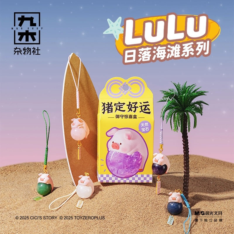 Lulu Destined For Good Luck Pendant Toy