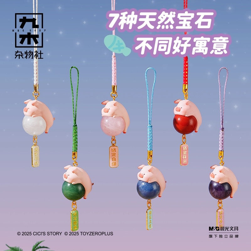 Lulu Destined For Good Luck Pendant Toy