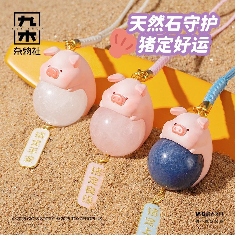 Lulu Destined For Good Luck Pendant Toy