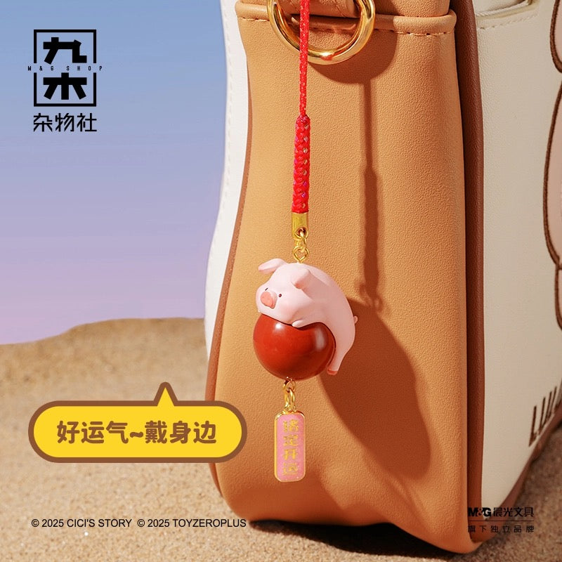 Lulu Destined For Good Luck Pendant Toy