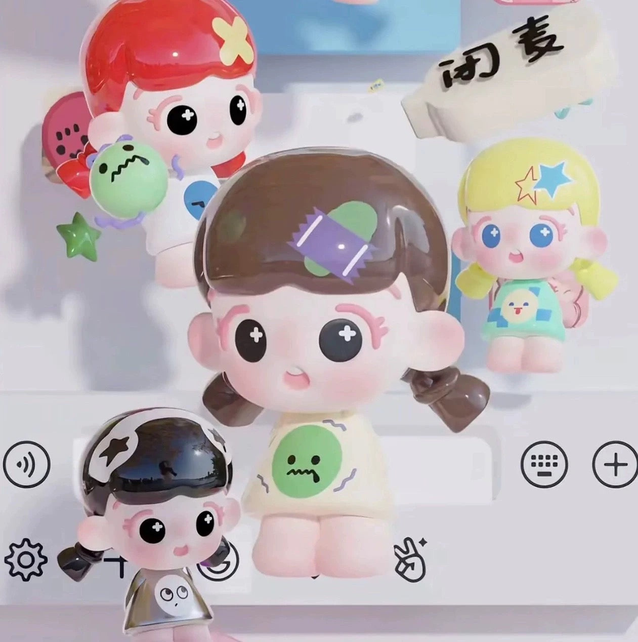 【NEW ARRIVAL】Daodao Mood Workshop Mini Bean Toy,5 In 1 Bag,LIMITED SERIES