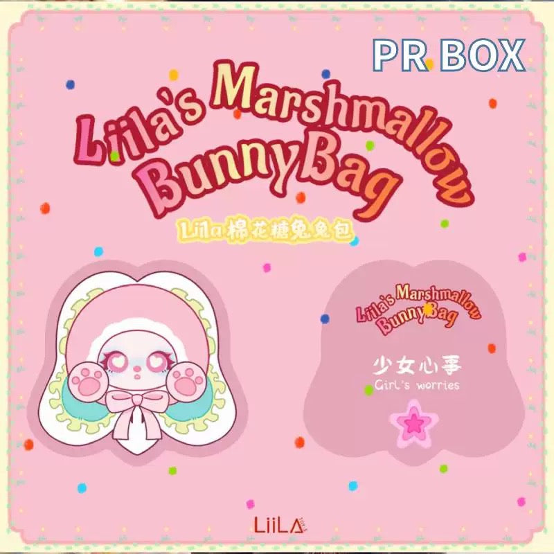 【NEW ARRIVAL】Liila Marshmallow Bunny Bag Plush Doll