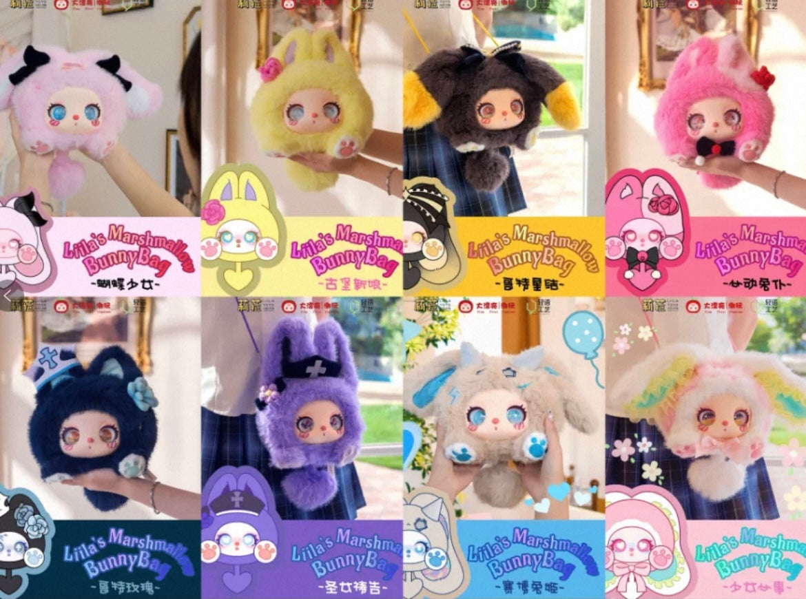 【NEW ARRIVAL】Liila Marshmallow Bunny Bag Plush Doll