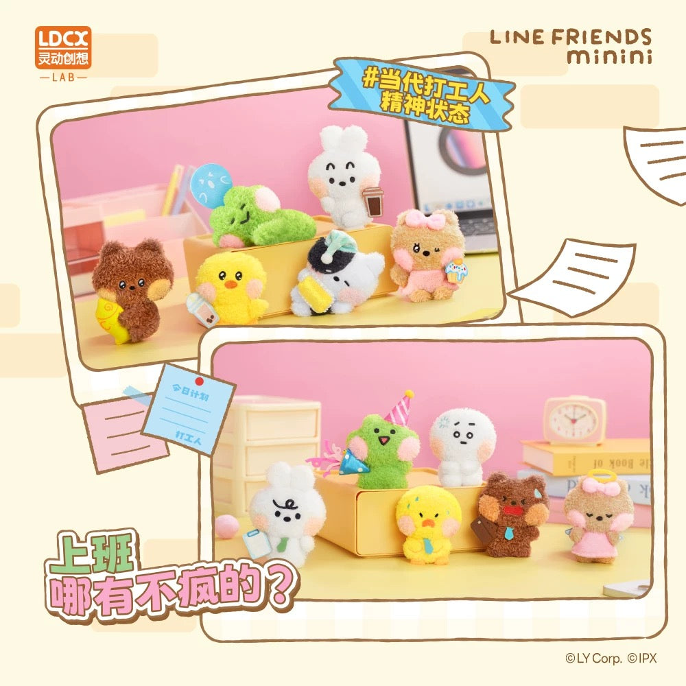 Petit Nuinui One Week Worker Plush Doll