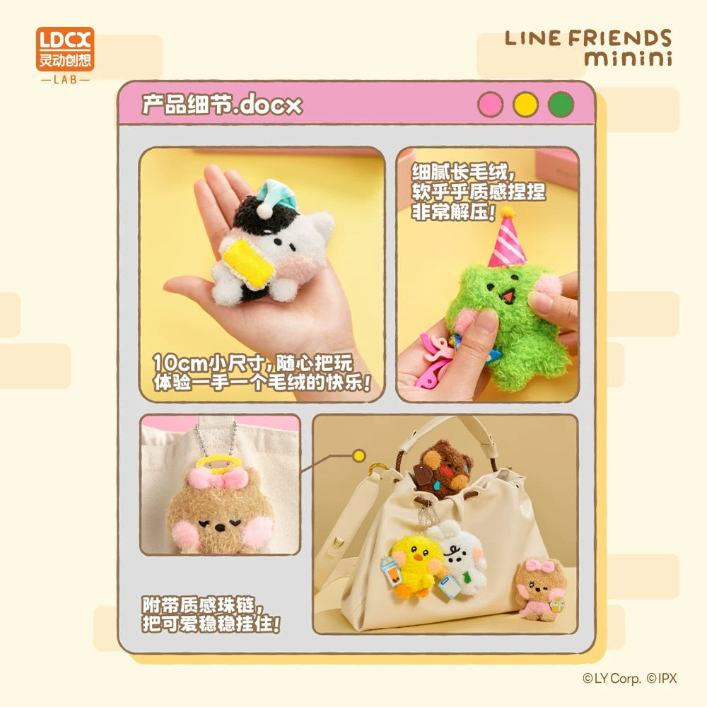 Petit Nuinui One Week Worker Plush Doll